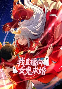 国漫更新周期配图